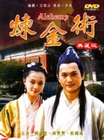 综合在线视频